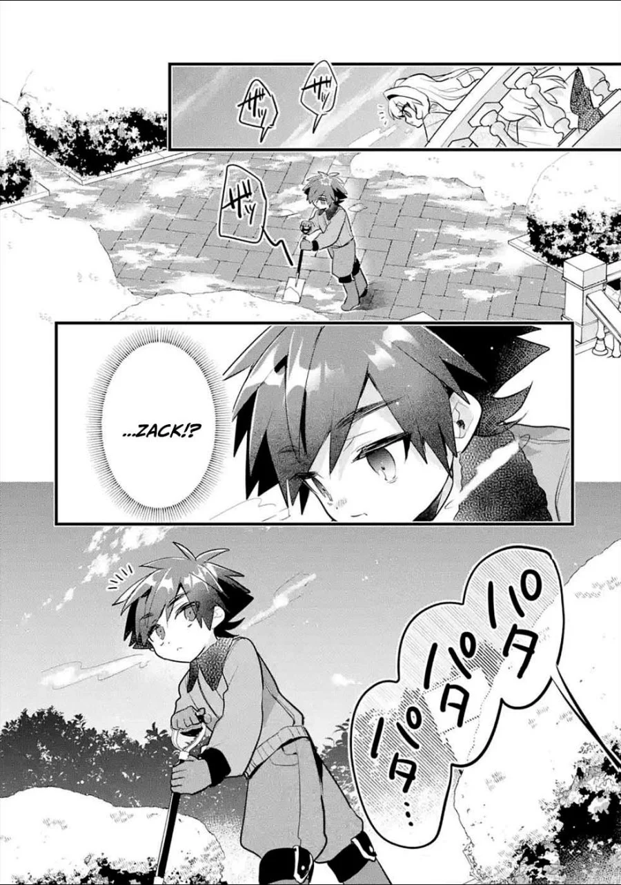Otome Game no Mob Desura Naindaga Chapter 11 - halaman 21