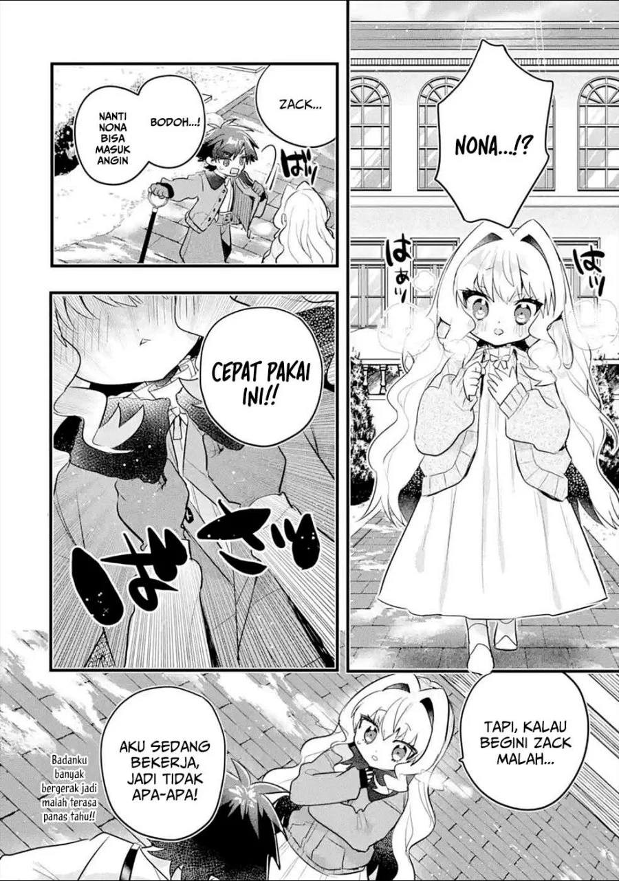 Otome Game no Mob Desura Naindaga Chapter 11 - halaman 22