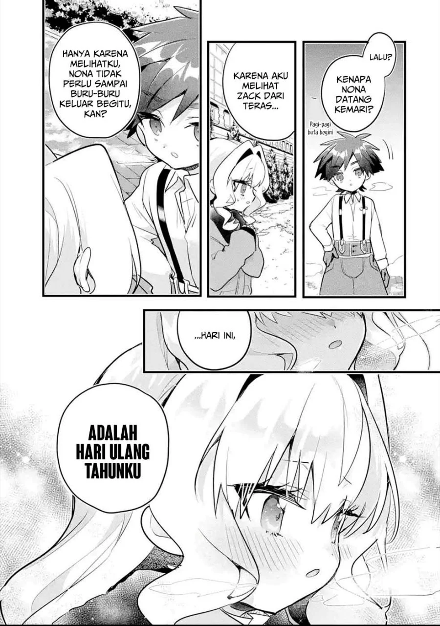 Otome Game no Mob Desura Naindaga Chapter 11 - halaman 23