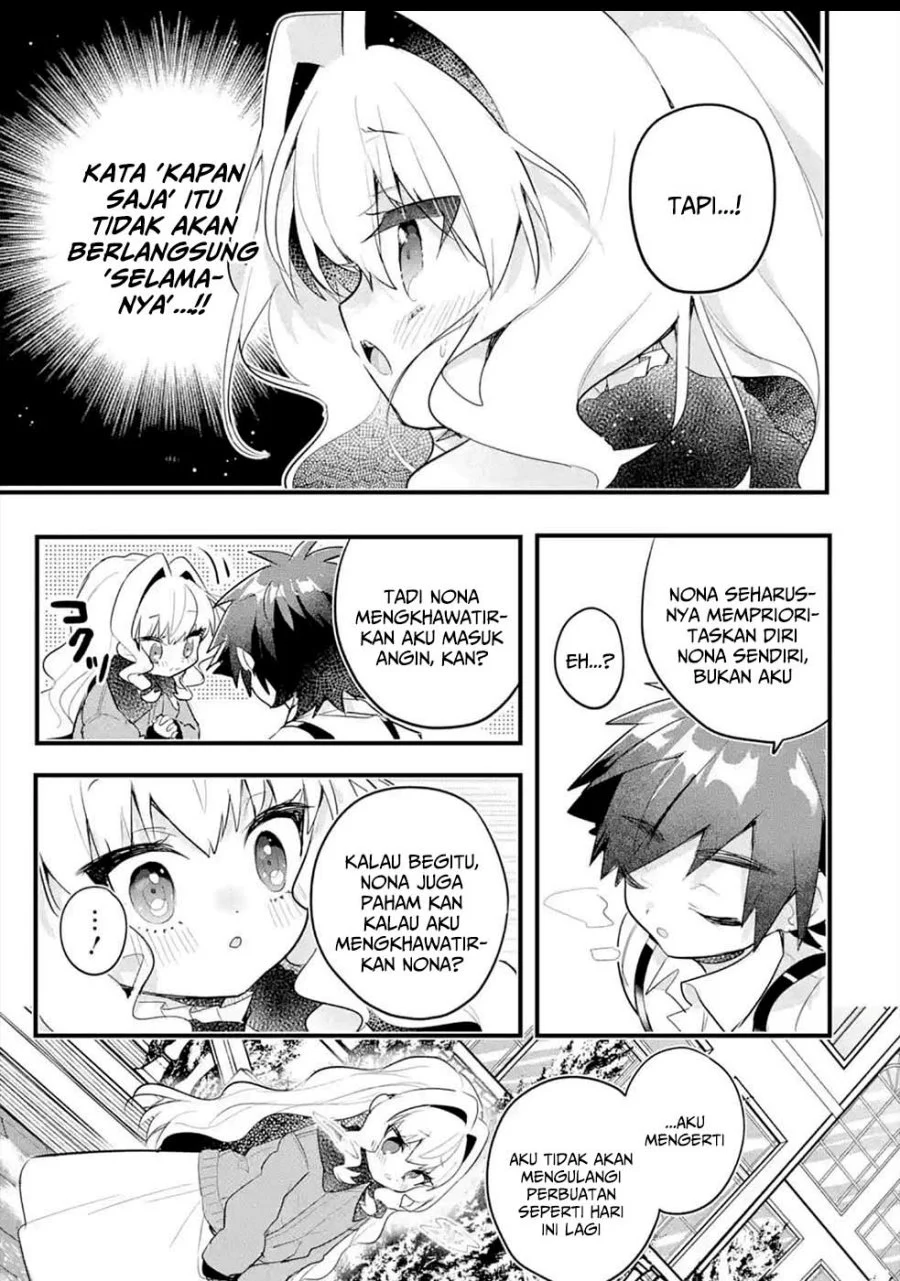 Otome Game no Mob Desura Naindaga Chapter 11 - halaman 25