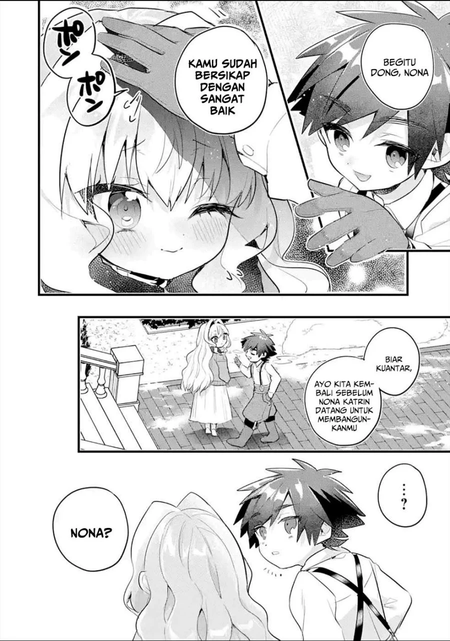 Otome Game no Mob Desura Naindaga Chapter 11 - halaman 26