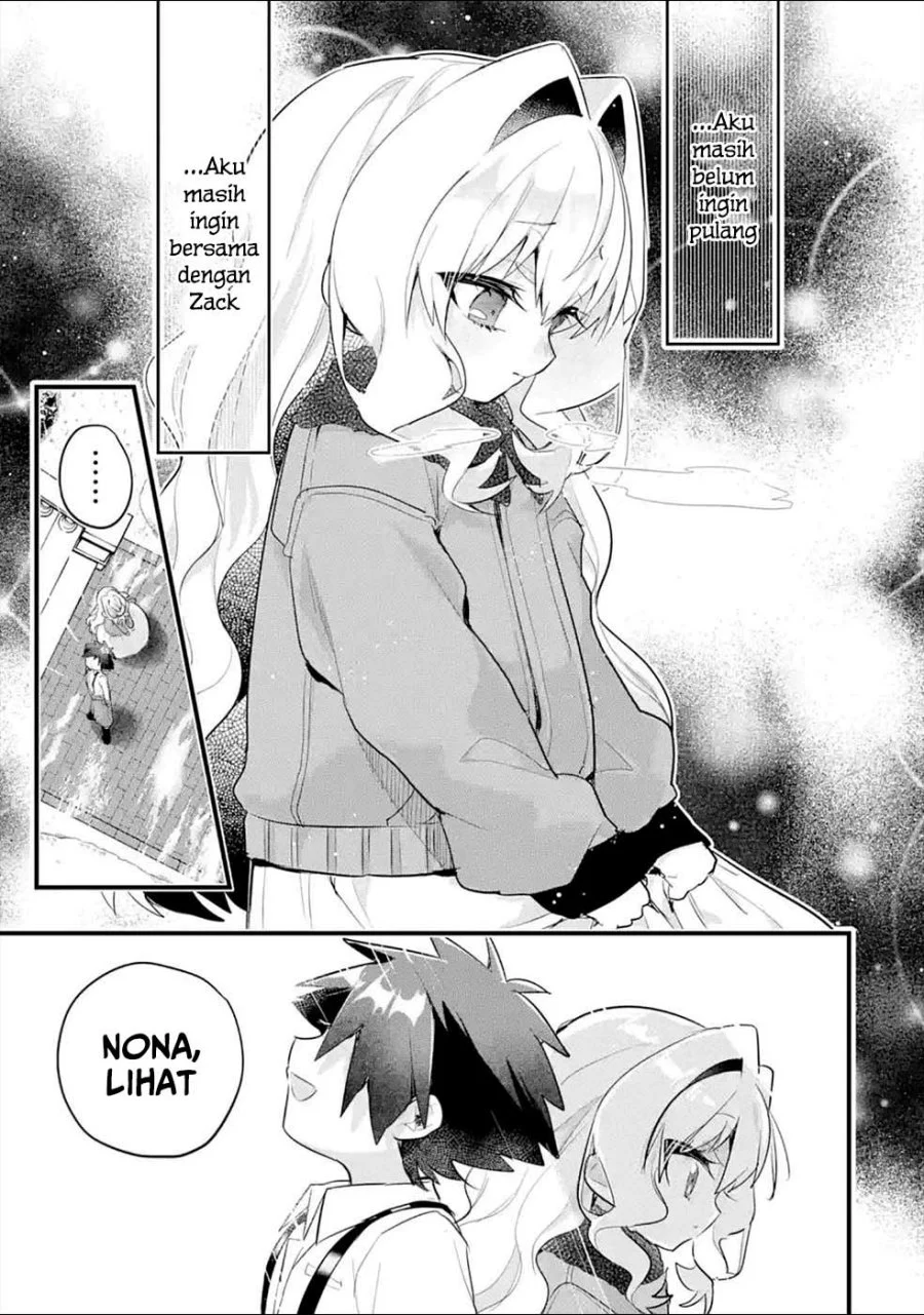 Otome Game no Mob Desura Naindaga Chapter 11 - halaman 27