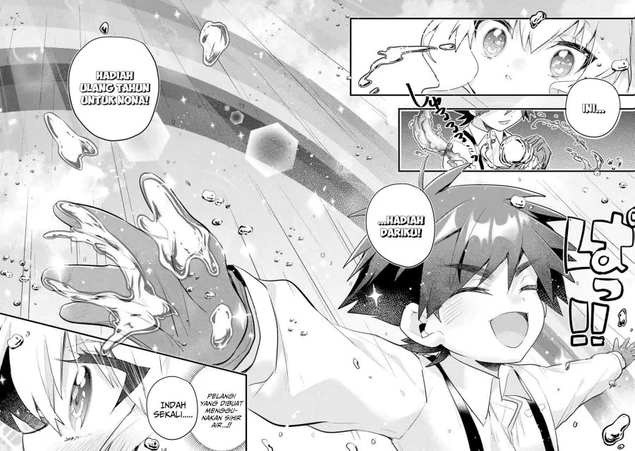 Otome Game no Mob Desura Naindaga Chapter 11 - halaman 28