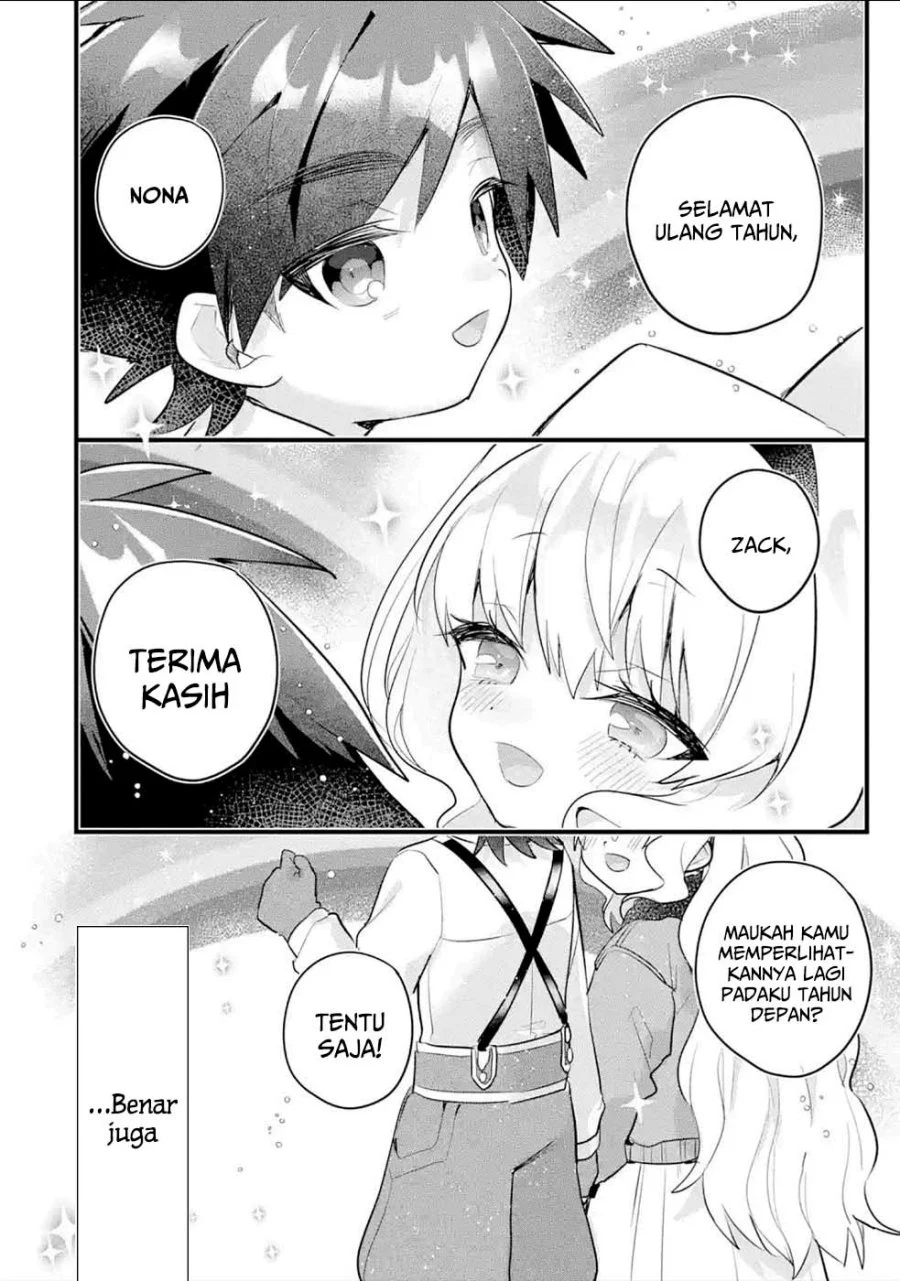 Otome Game no Mob Desura Naindaga Chapter 11 - halaman 29