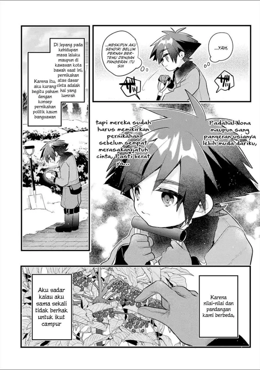Otome Game no Mob Desura Naindaga Chapter 11 - halaman 4