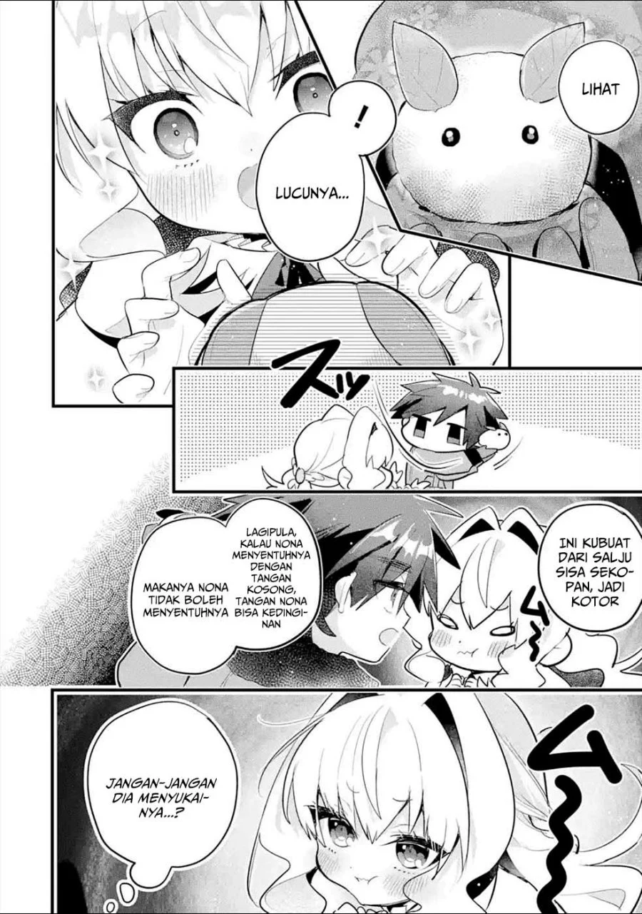 Otome Game no Mob Desura Naindaga Chapter 11 - halaman 8