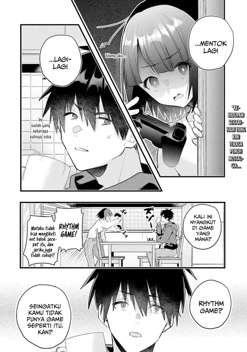 Otome Game no Mob Desura Naindaga Chapter 12.5 - halaman 2