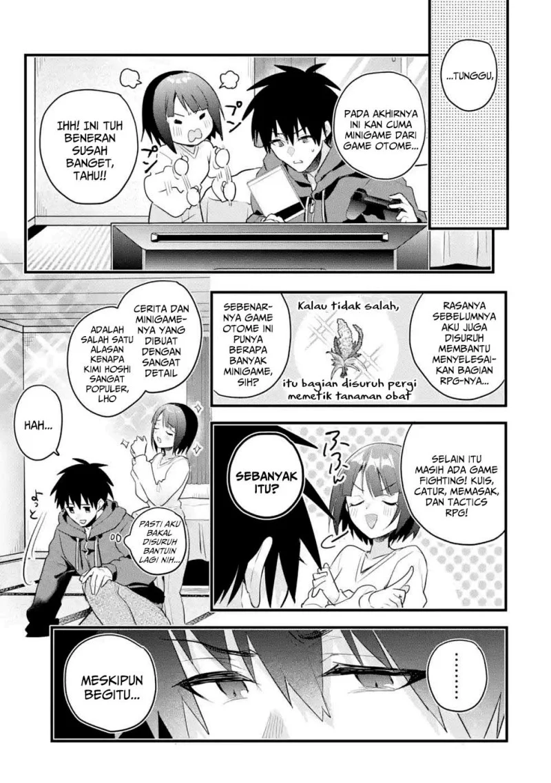 Otome Game no Mob Desura Naindaga Chapter 12.5 - halaman 3