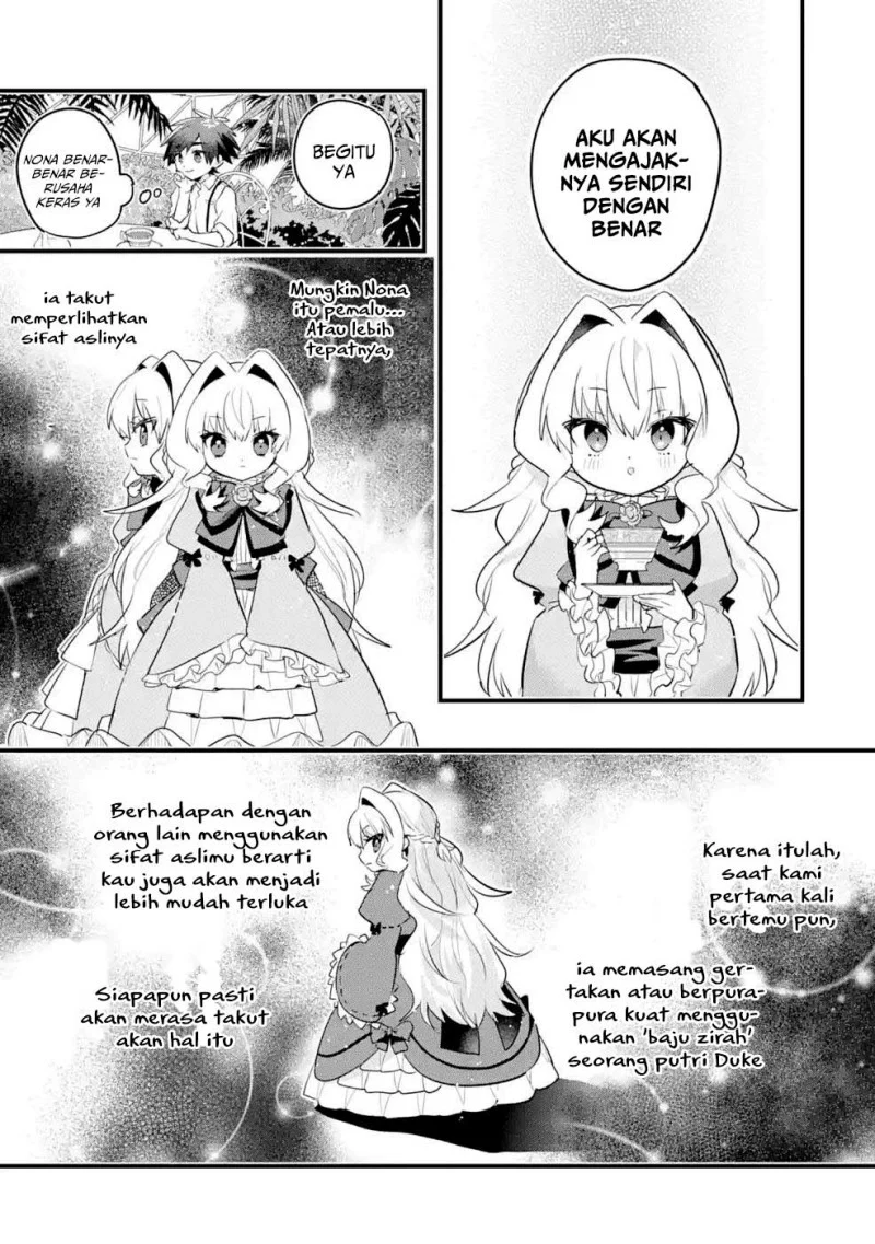 Otome Game no Mob Desura Naindaga Chapter 12 - halaman 11