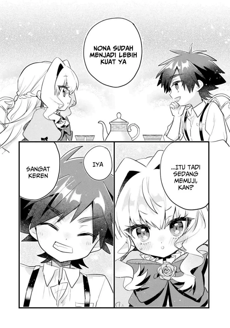 Otome Game no Mob Desura Naindaga Chapter 12 - halaman 12