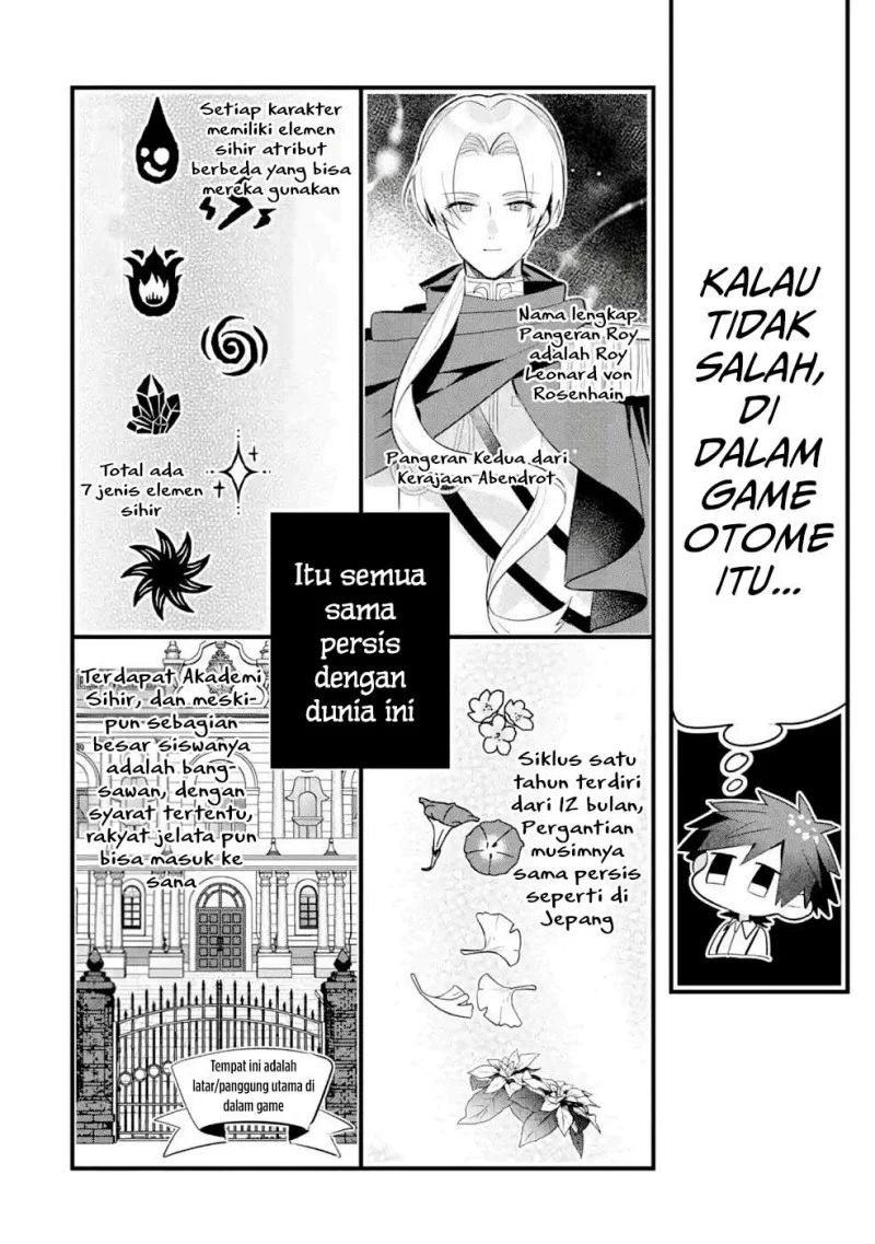 Otome Game no Mob Desura Naindaga Chapter 12 - halaman 20