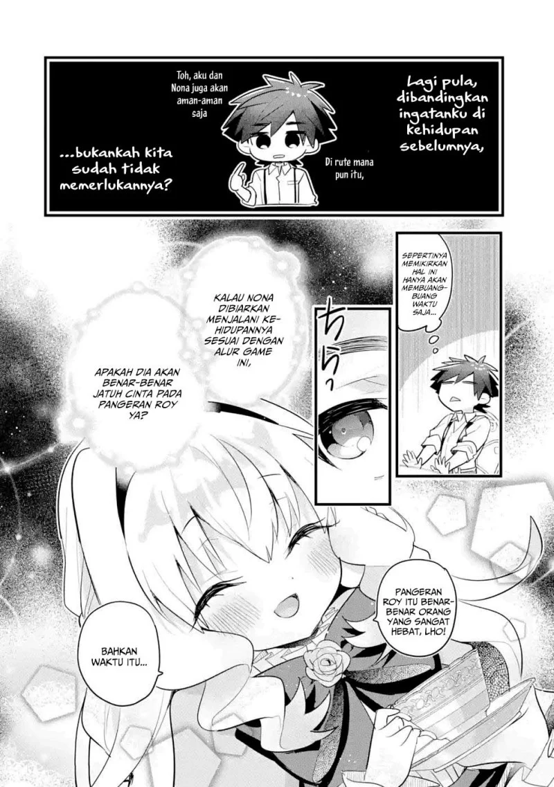Otome Game no Mob Desura Naindaga Chapter 12 - halaman 24