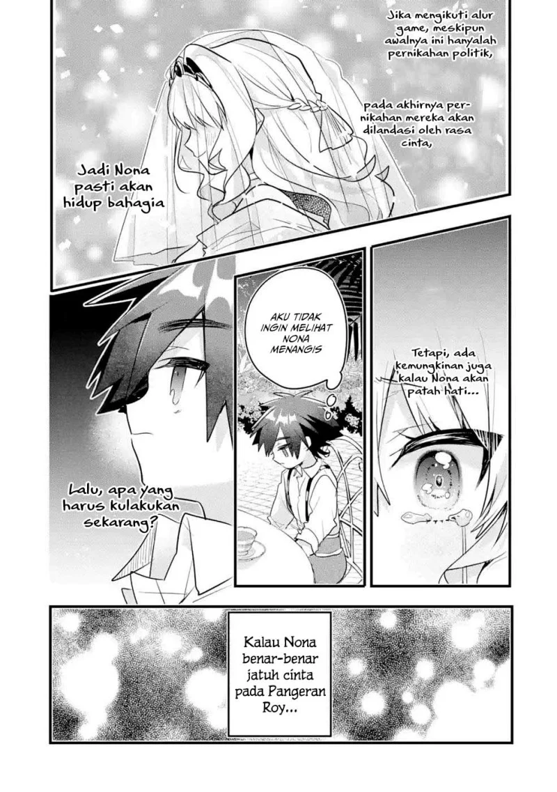 Otome Game no Mob Desura Naindaga Chapter 12 - halaman 25