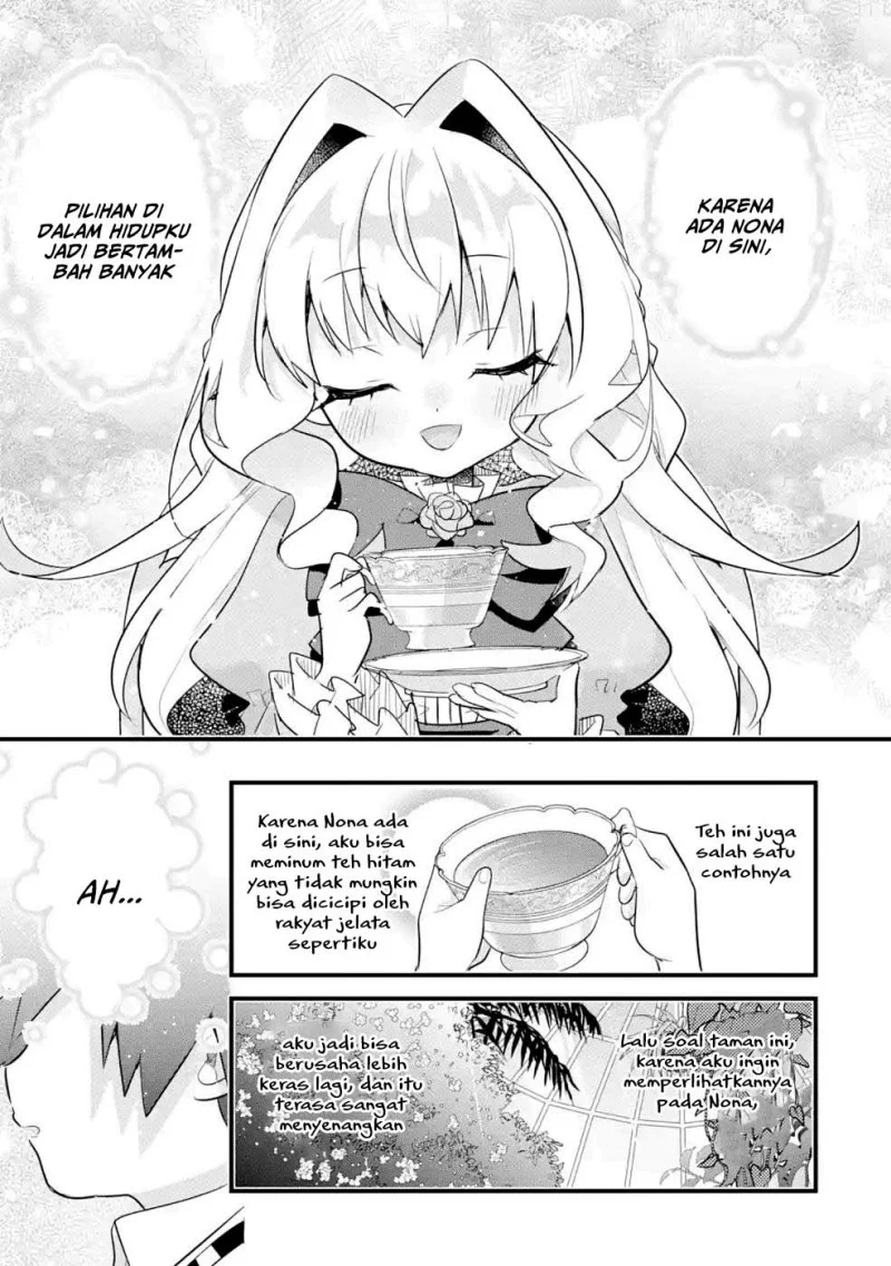 Otome Game no Mob Desura Naindaga Chapter 12 - halaman 27