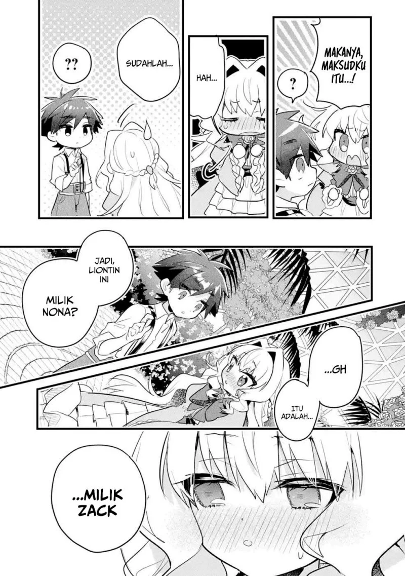 Otome Game no Mob Desura Naindaga Chapter 12 - halaman 33