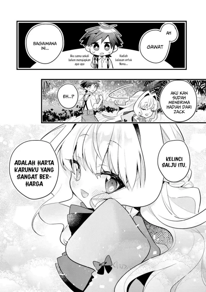 Otome Game no Mob Desura Naindaga Chapter 12 - halaman 36