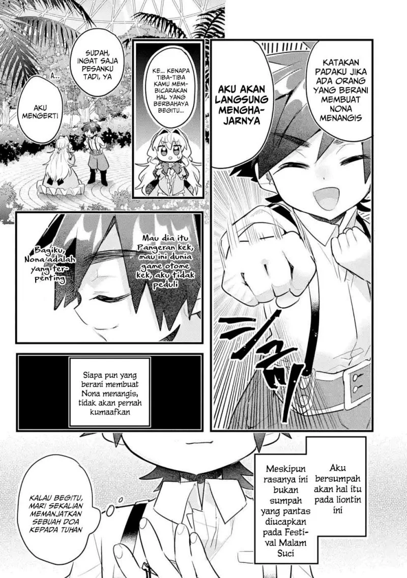 Otome Game no Mob Desura Naindaga Chapter 12 - halaman 39