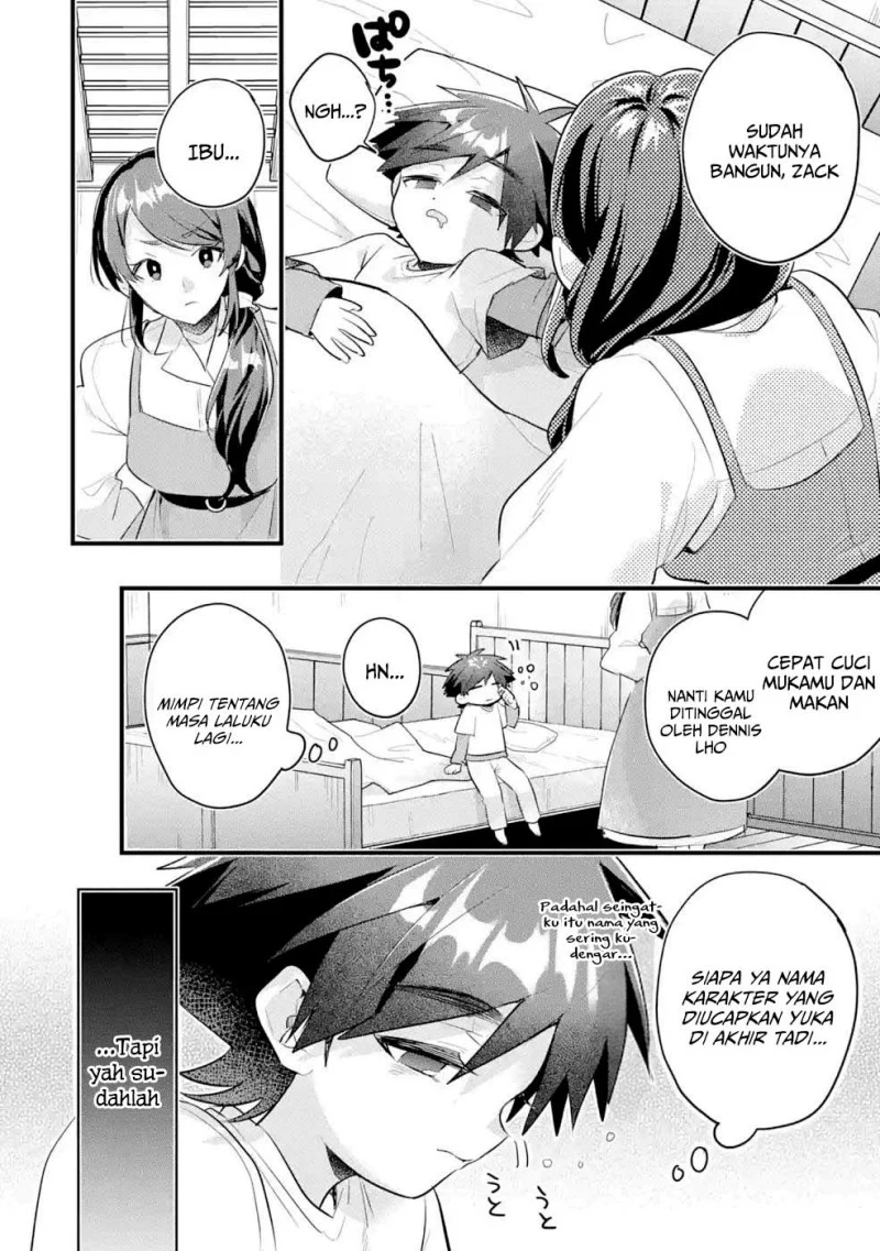 Otome Game no Mob Desura Naindaga Chapter 12 - halaman 4