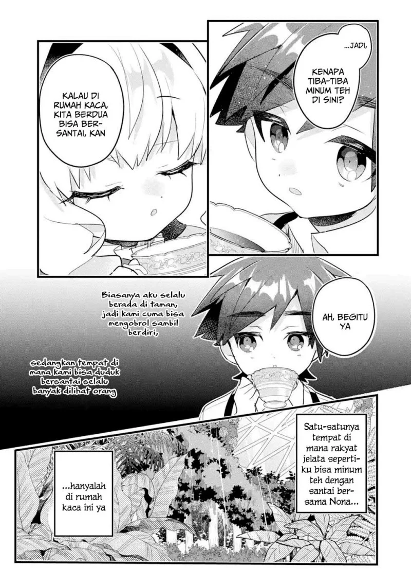 Otome Game no Mob Desura Naindaga Chapter 12 - halaman 9
