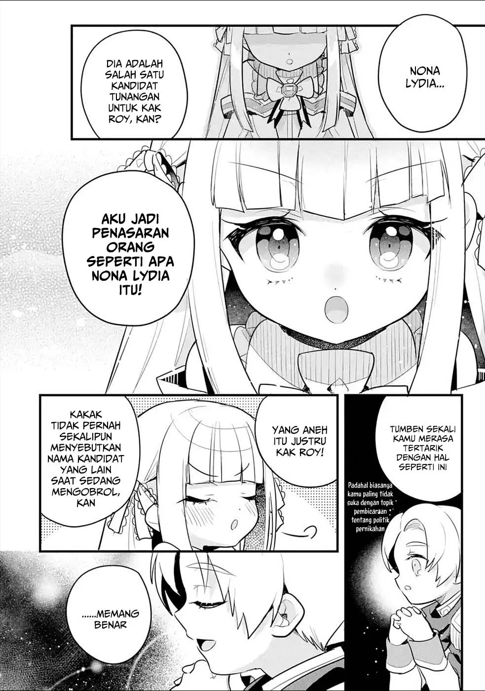 Otome Game no Mob Desura Naindaga Chapter 13 - halaman 15