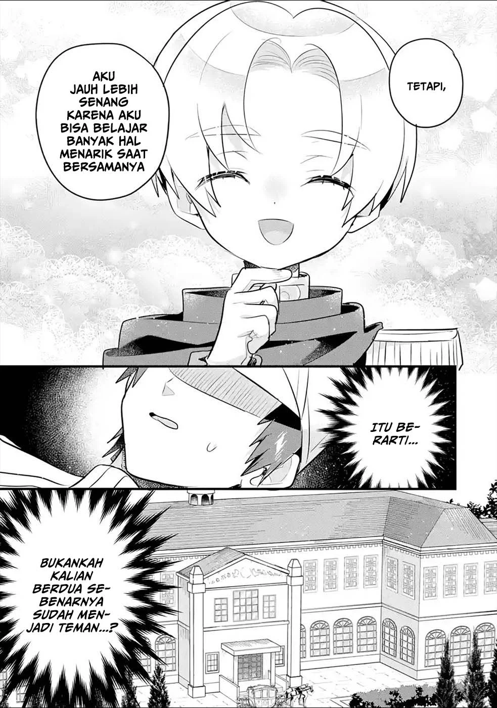 Otome Game no Mob Desura Naindaga Chapter 13 - halaman 22