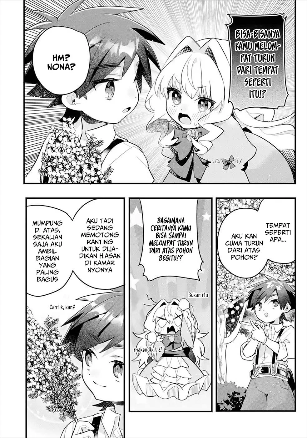 Otome Game no Mob Desura Naindaga Chapter 13 - halaman 31
