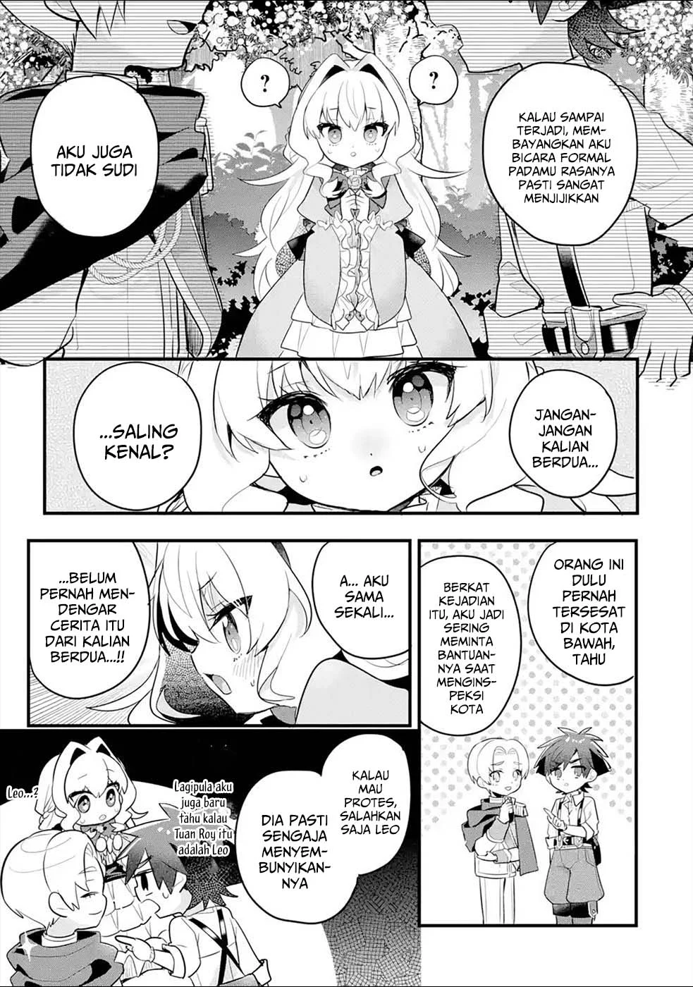 Otome Game no Mob Desura Naindaga Chapter 13 - halaman 35