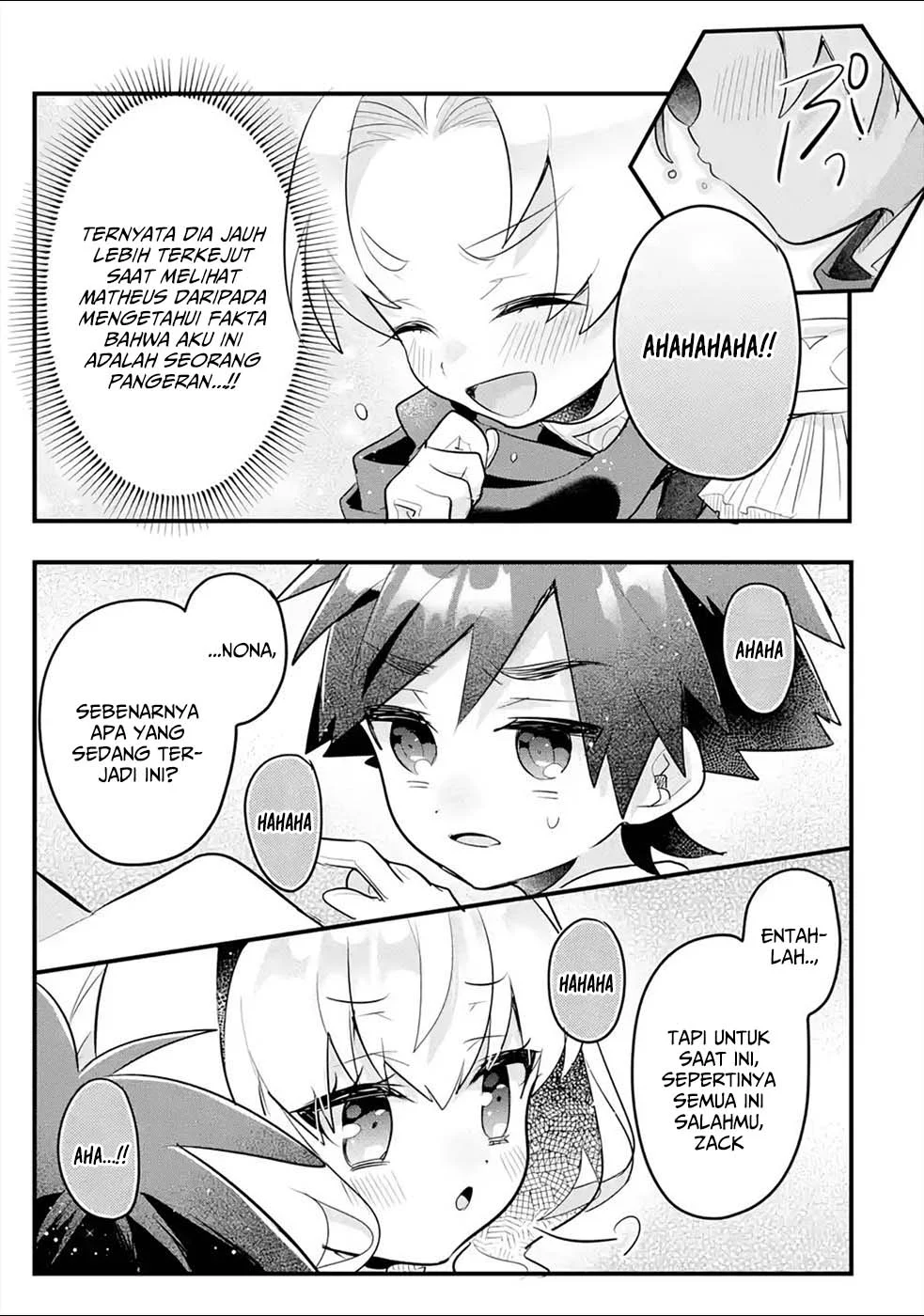Otome Game no Mob Desura Naindaga Chapter 13 - halaman 41