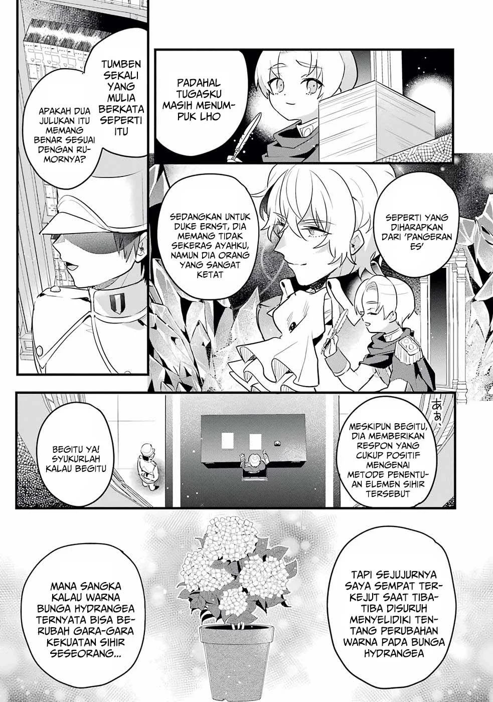 Otome Game no Mob Desura Naindaga Chapter 13 - halaman 6
