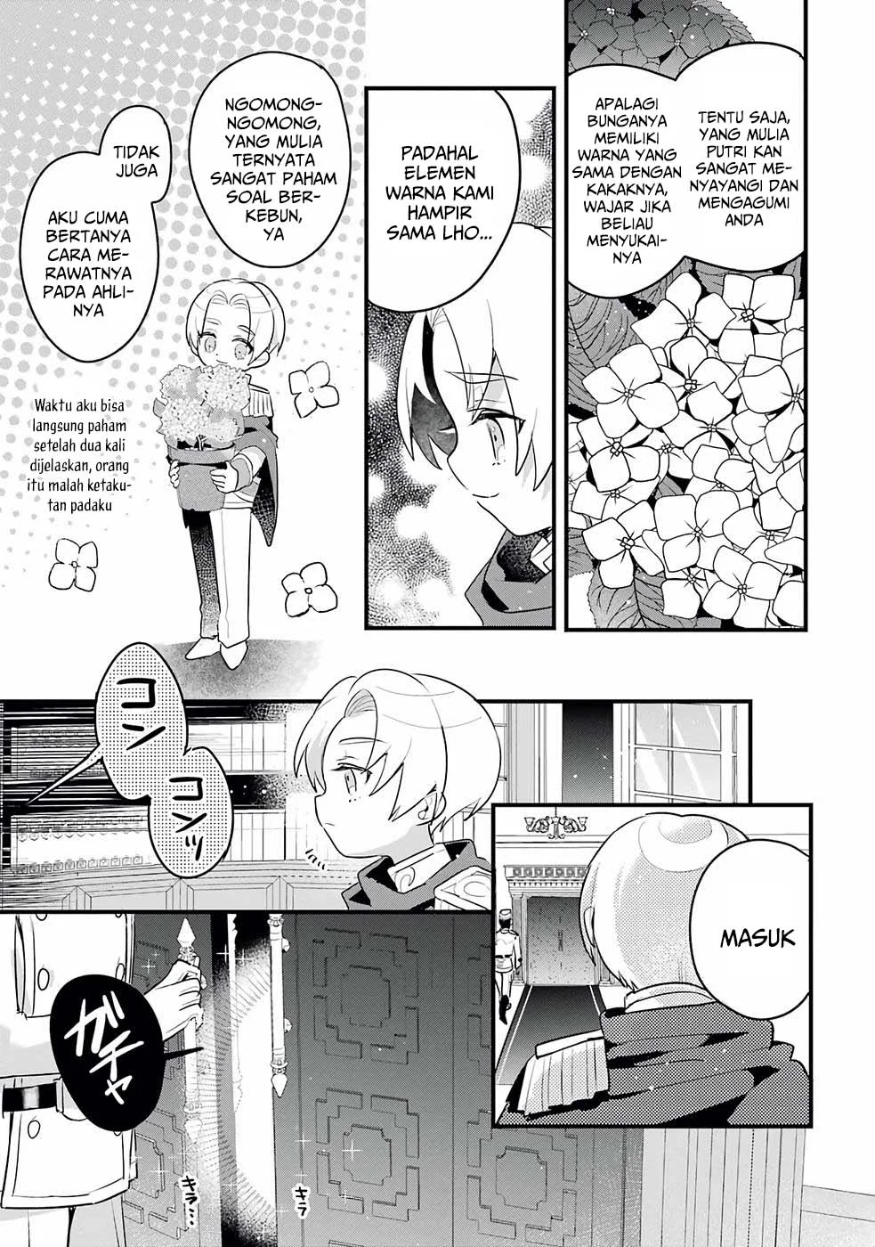 Otome Game no Mob Desura Naindaga Chapter 13 - halaman 8
