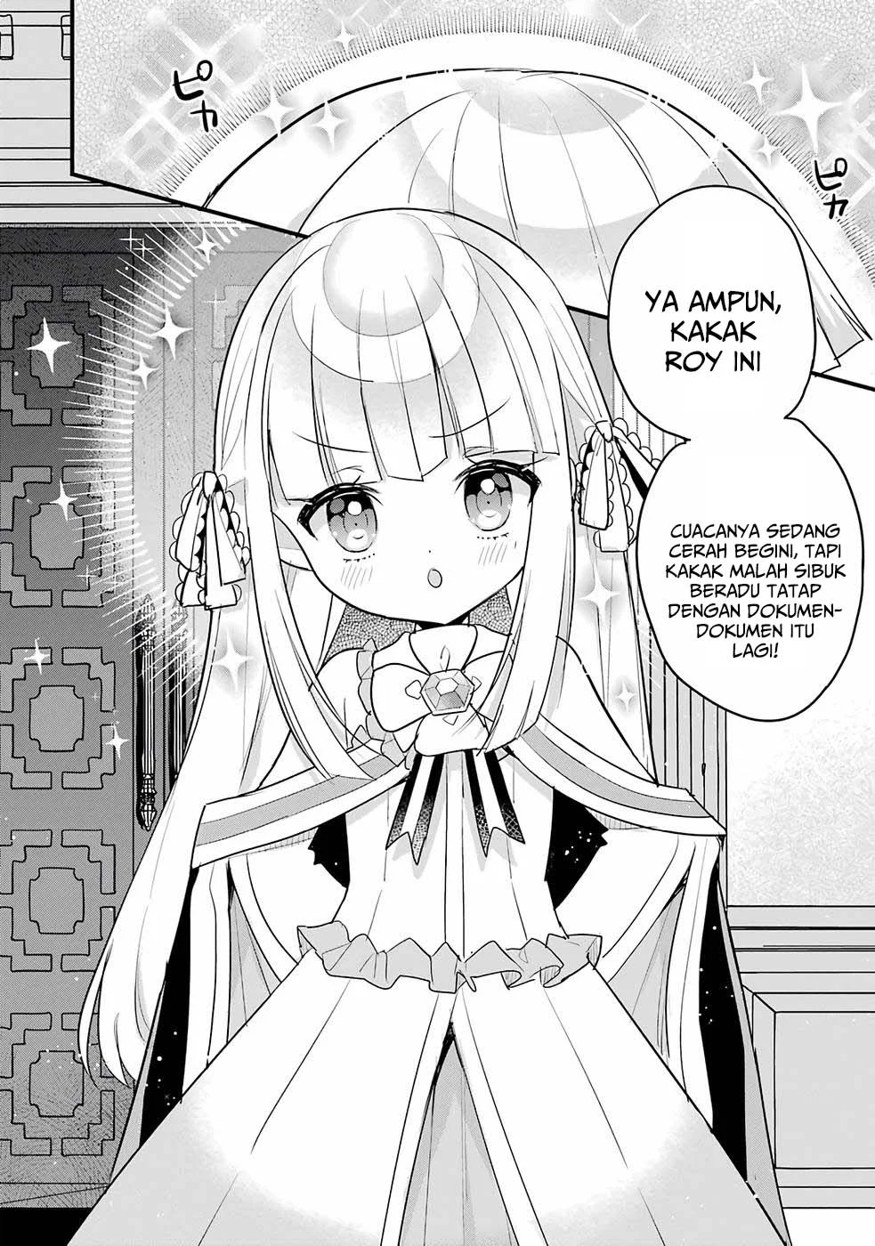 Otome Game no Mob Desura Naindaga Chapter 13 - halaman 9