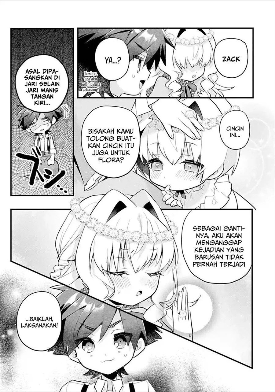 Otome Game no Mob Desura Naindaga Chapter 14 - halaman 12