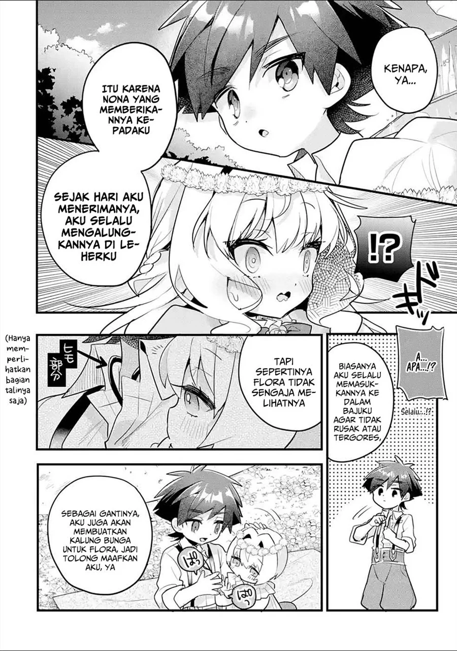 Otome Game no Mob Desura Naindaga Chapter 14 - halaman 15