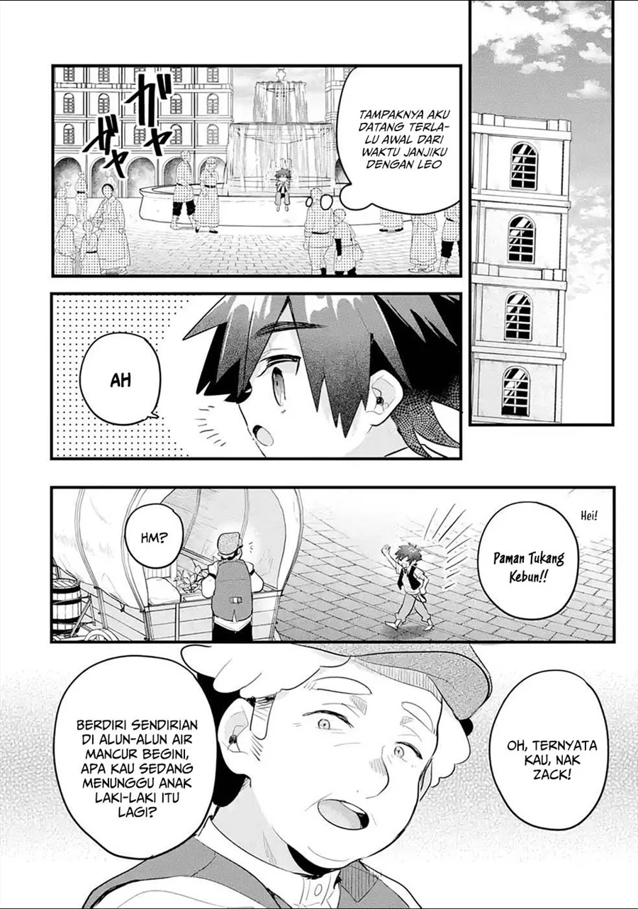 Otome Game no Mob Desura Naindaga Chapter 14 - halaman 19