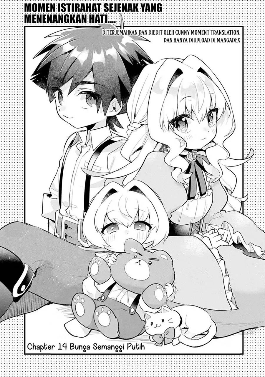 Otome Game no Mob Desura Naindaga Chapter 14 - halaman 2