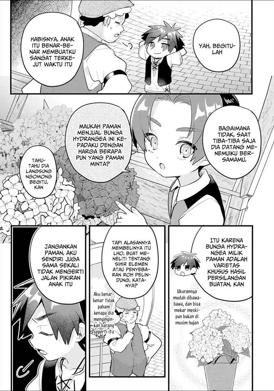 Otome Game no Mob Desura Naindaga Chapter 14 - halaman 20