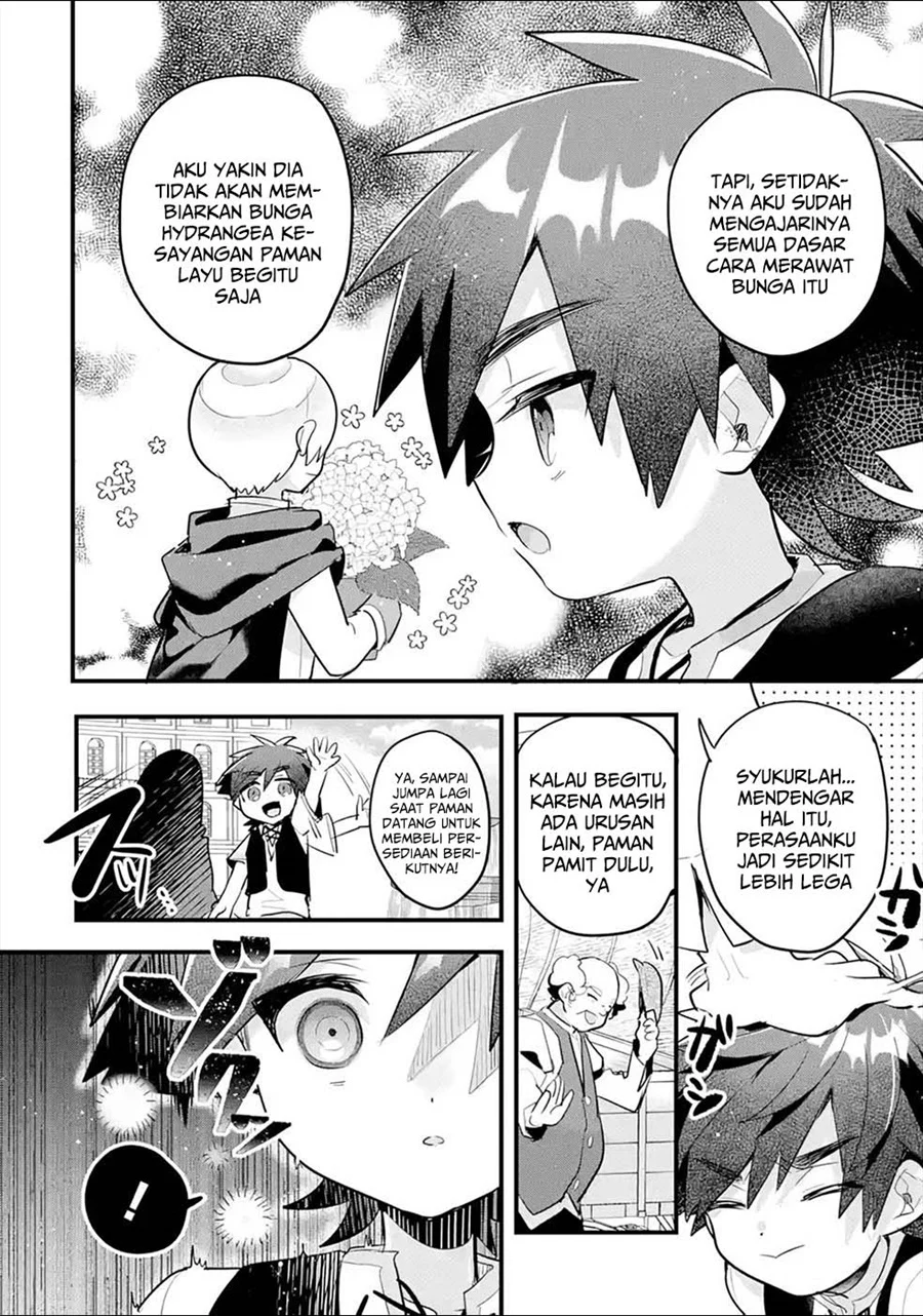 Otome Game no Mob Desura Naindaga Chapter 14 - halaman 21