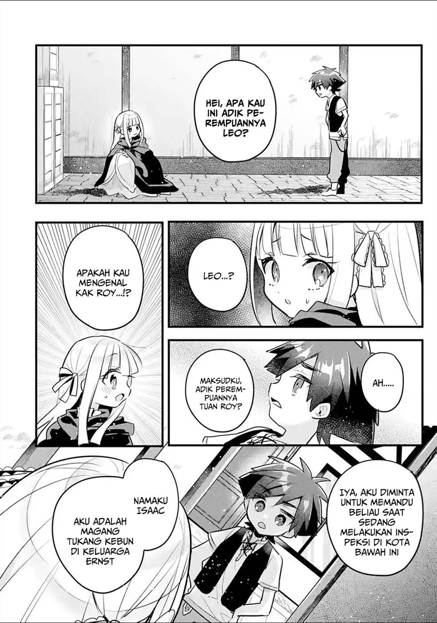 Otome Game no Mob Desura Naindaga Chapter 14 - halaman 25