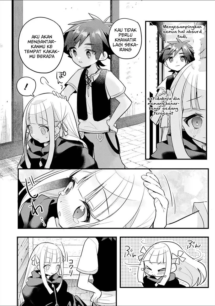 Otome Game no Mob Desura Naindaga Chapter 14 - halaman 29
