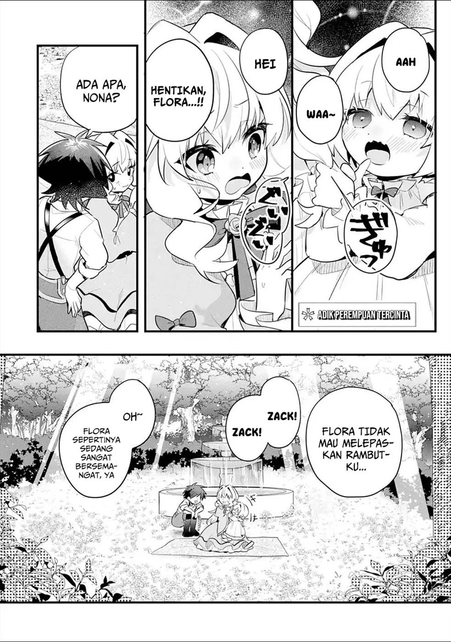 Otome Game no Mob Desura Naindaga Chapter 14 - halaman 3