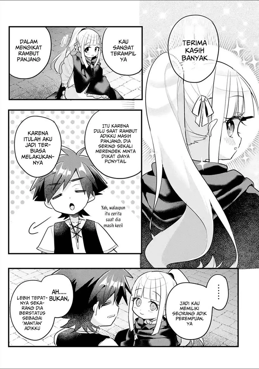 Otome Game no Mob Desura Naindaga Chapter 14 - halaman 32