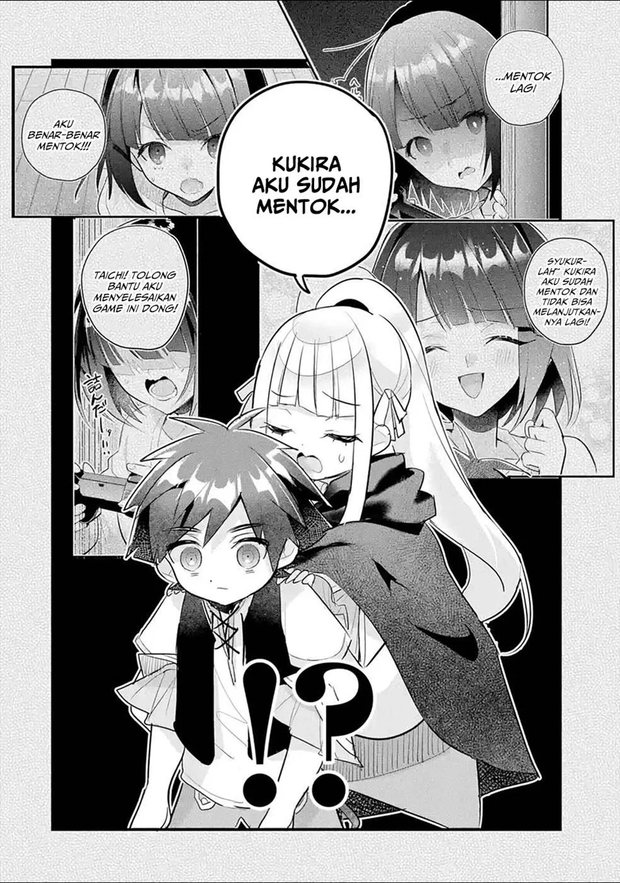 Otome Game no Mob Desura Naindaga Chapter 14 - halaman 39