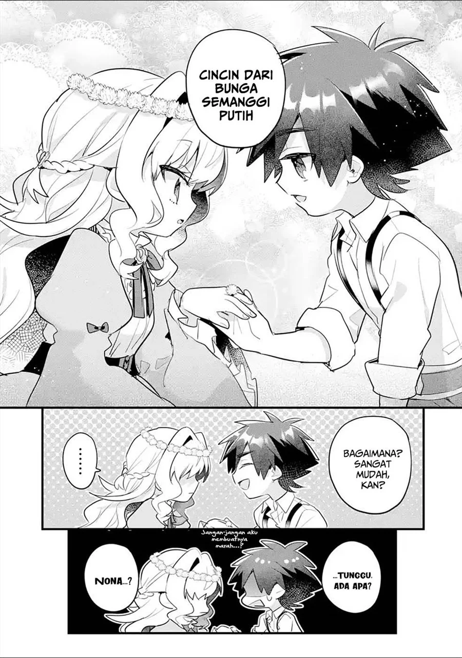 Otome Game no Mob Desura Naindaga Chapter 14 - halaman 8