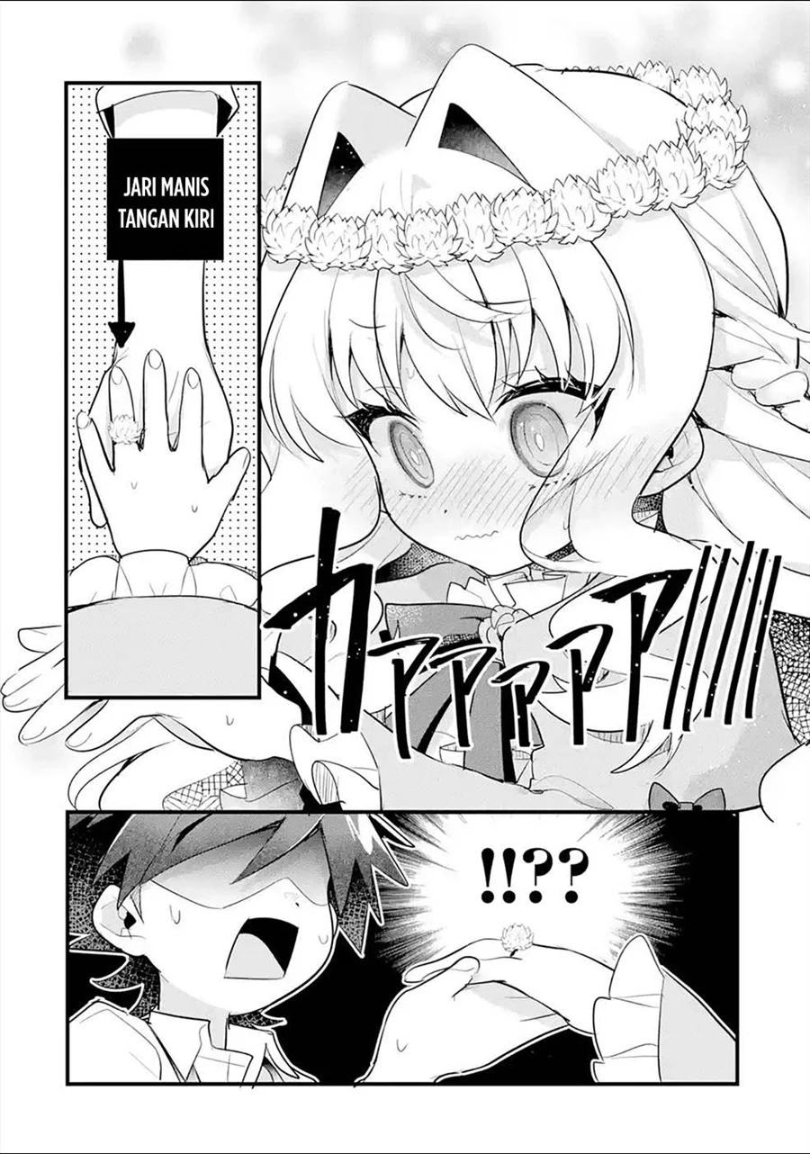 Otome Game no Mob Desura Naindaga Chapter 14 - halaman 9