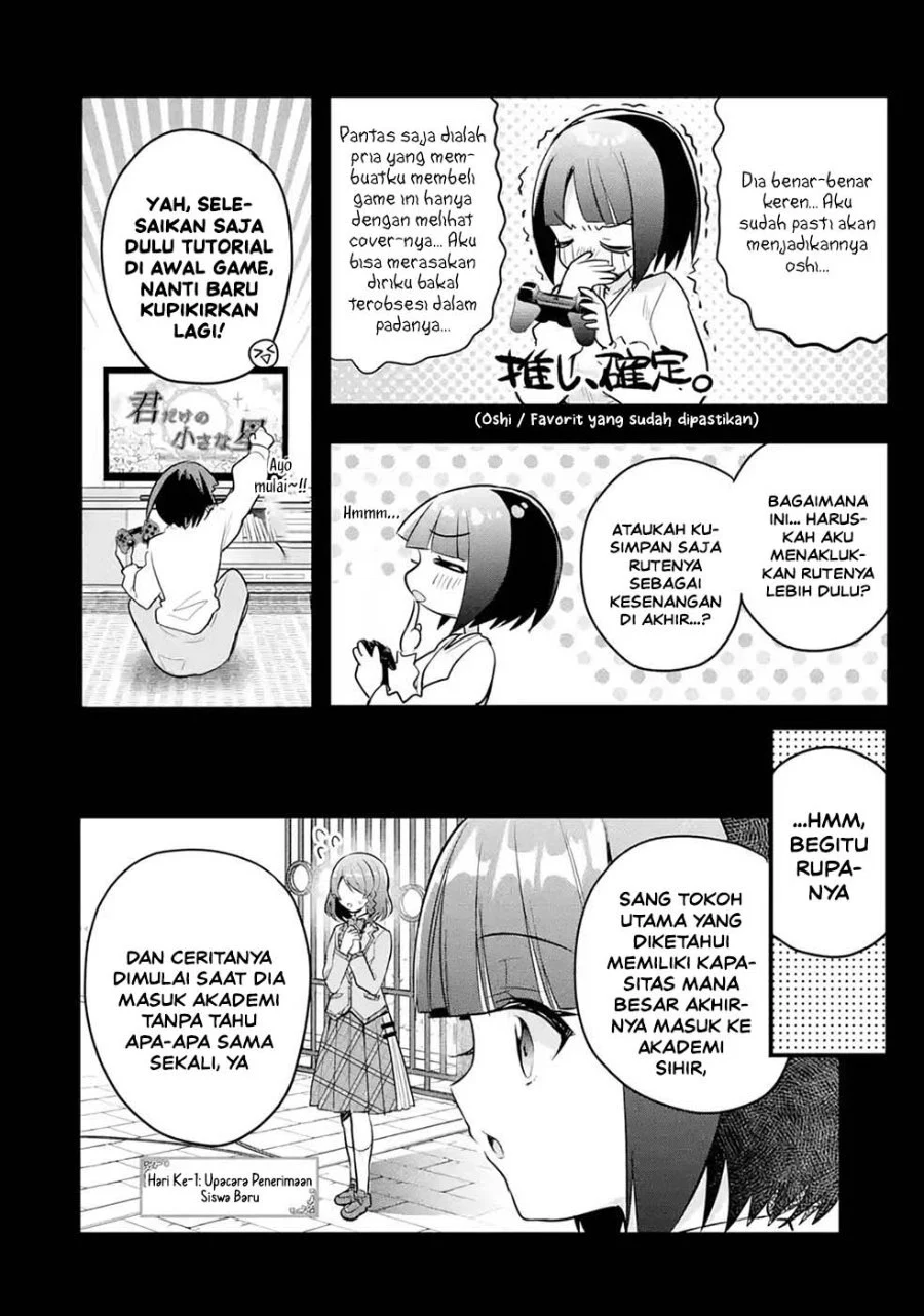 Otome Game no Mob Desura Naindaga Chapter 15 - halaman 11