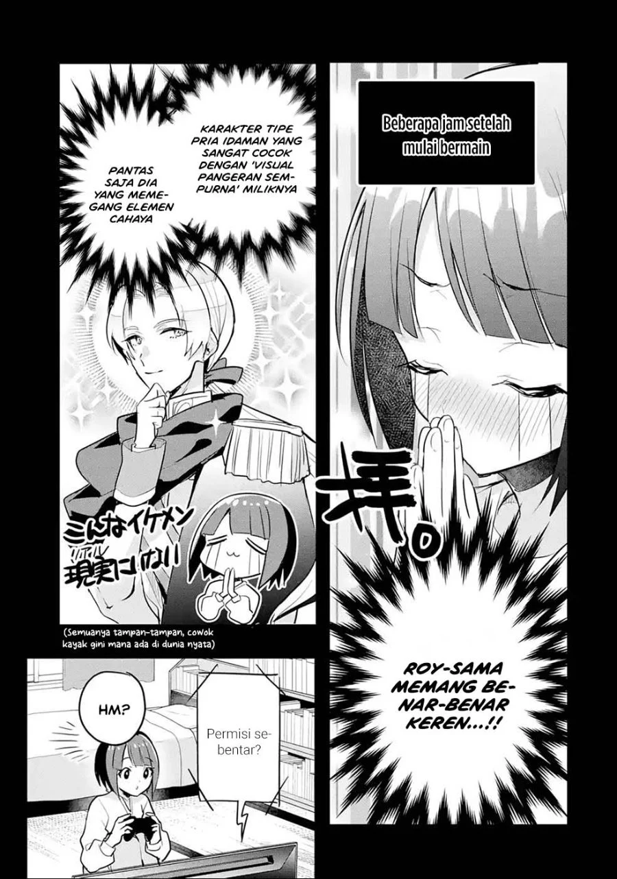 Otome Game no Mob Desura Naindaga Chapter 15 - halaman 14