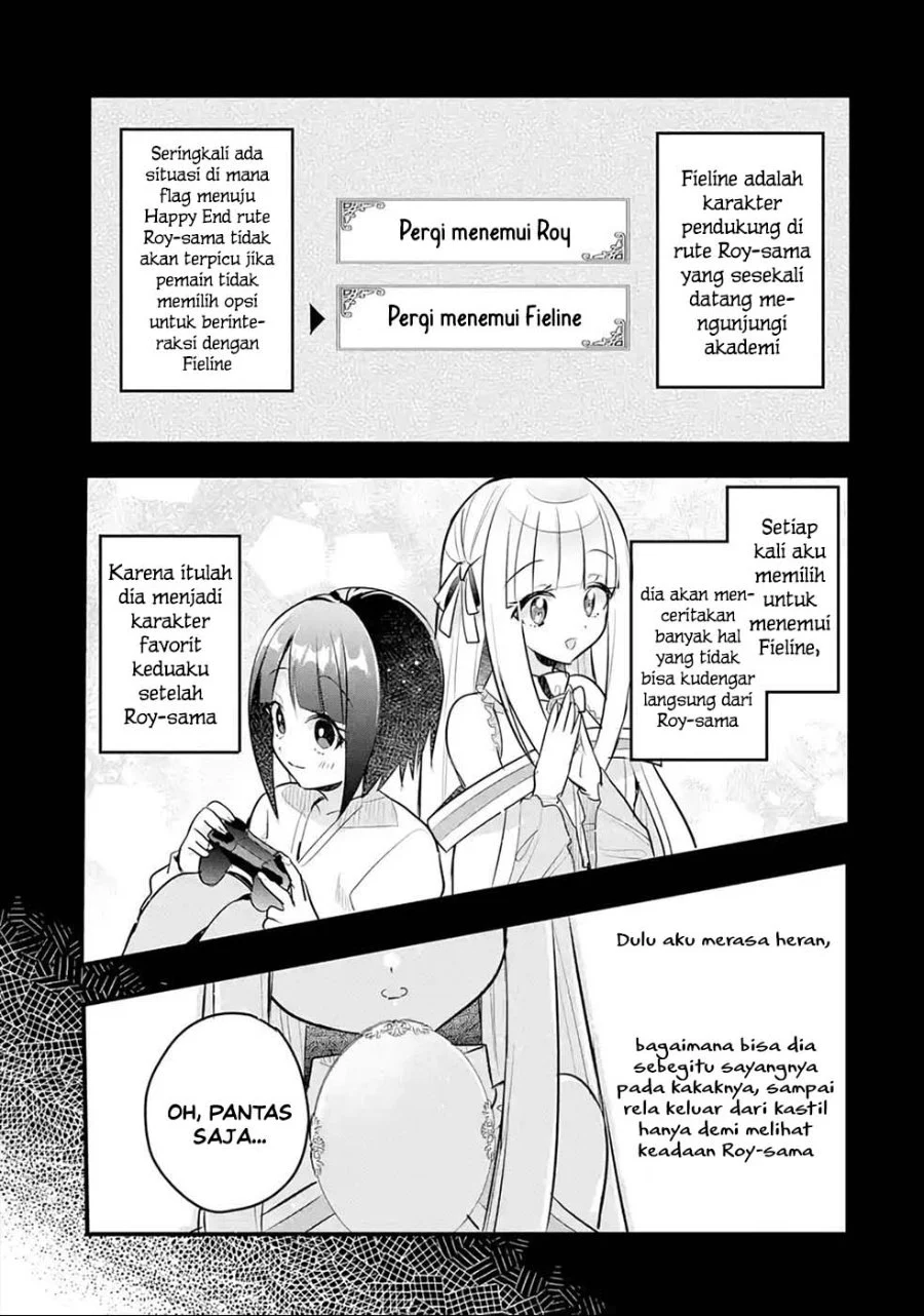 Otome Game no Mob Desura Naindaga Chapter 15 - halaman 18