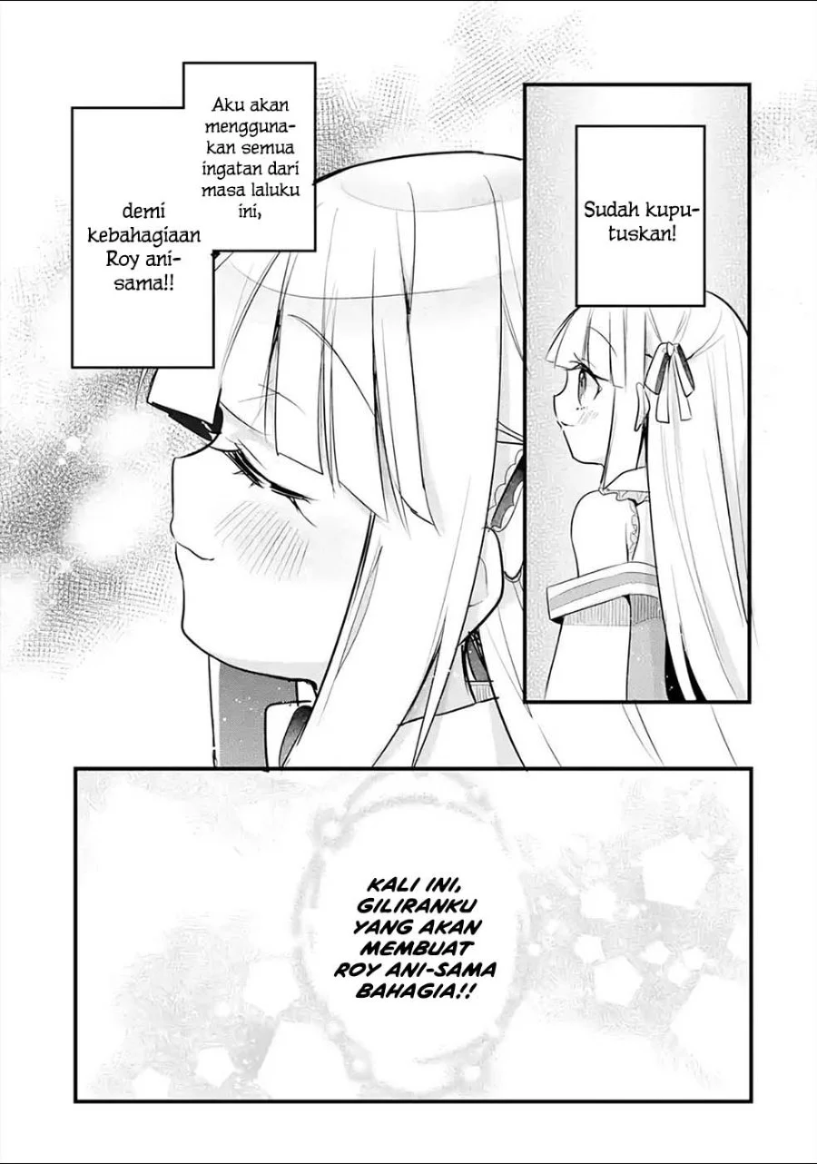 Otome Game no Mob Desura Naindaga Chapter 15 - halaman 20