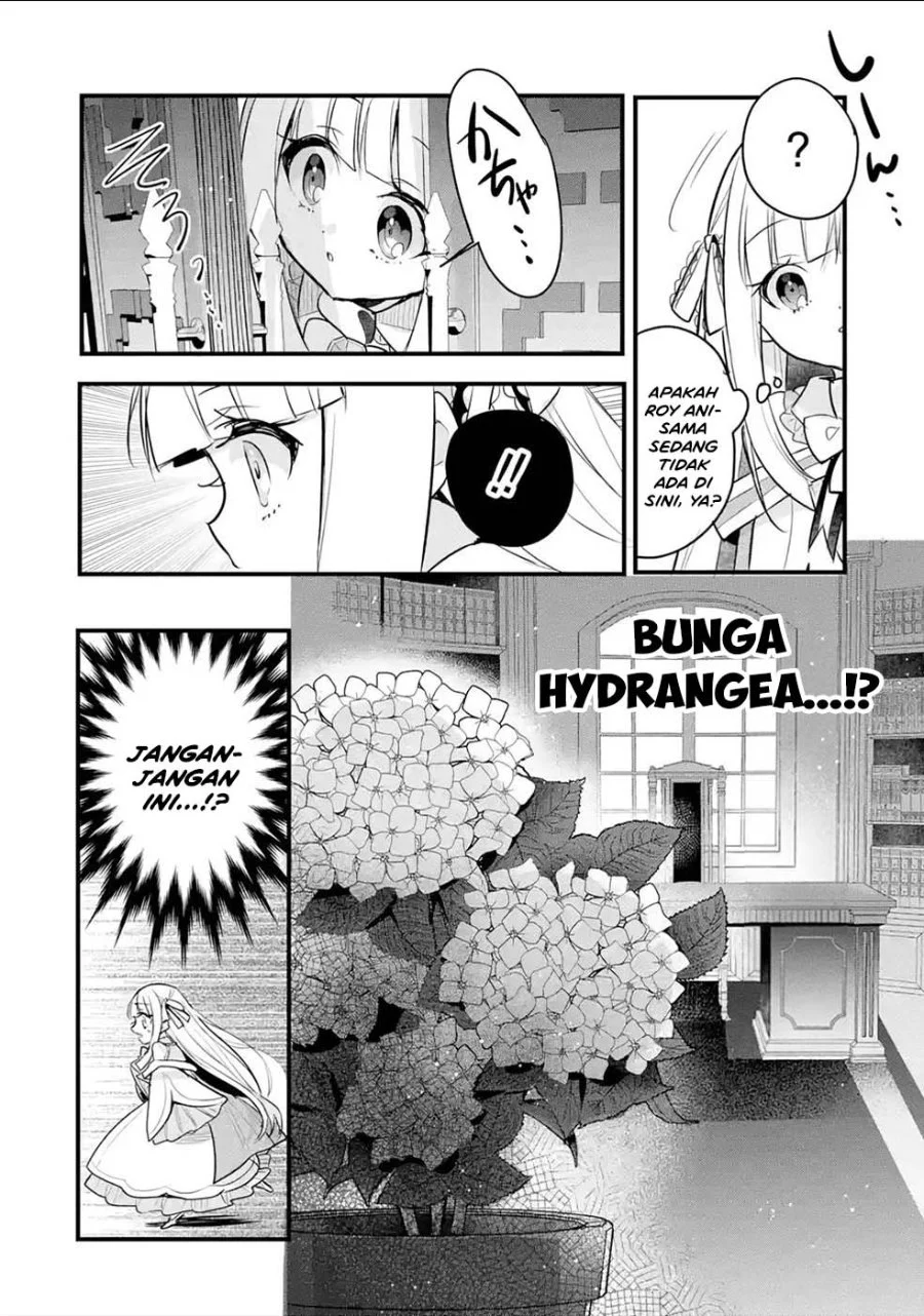 Otome Game no Mob Desura Naindaga Chapter 15 - halaman 27