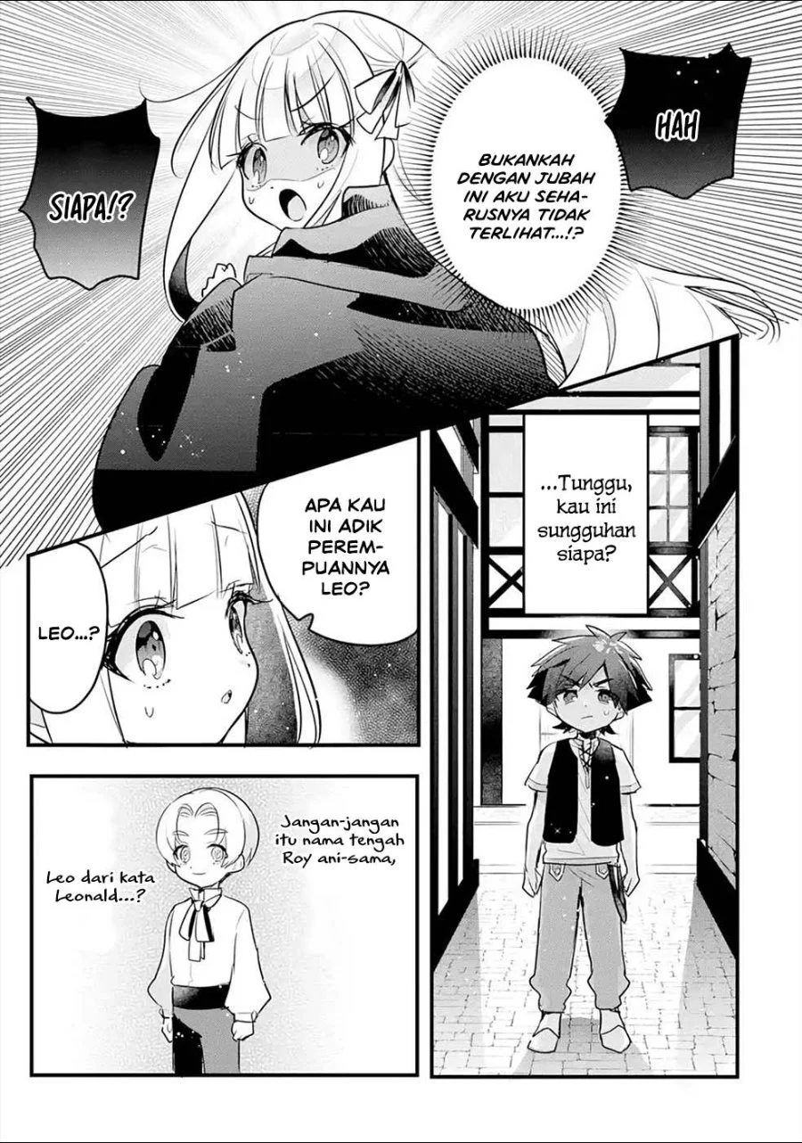 Otome Game no Mob Desura Naindaga Chapter 15 - halaman 36